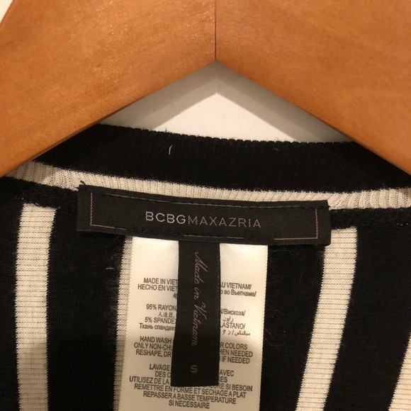 Striped Cardigan - Picture 3 of 3